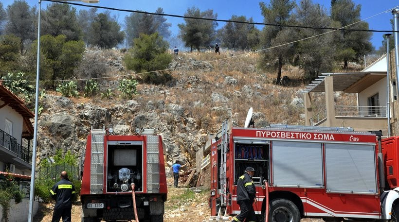 Πυρκαγιά σε δασική έκταση στην περιοχή Κόμιτο Καρύστου Ευβοίας